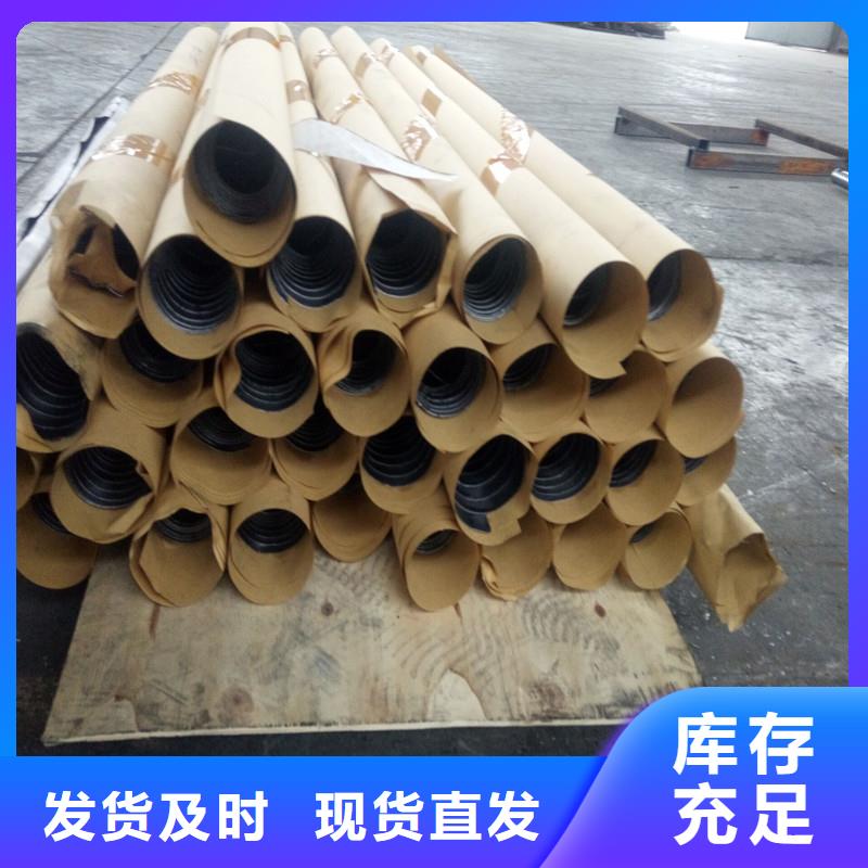 鉛板_精密鋼管設(shè)計(jì)制造銷(xiāo)售服務(wù)一體
