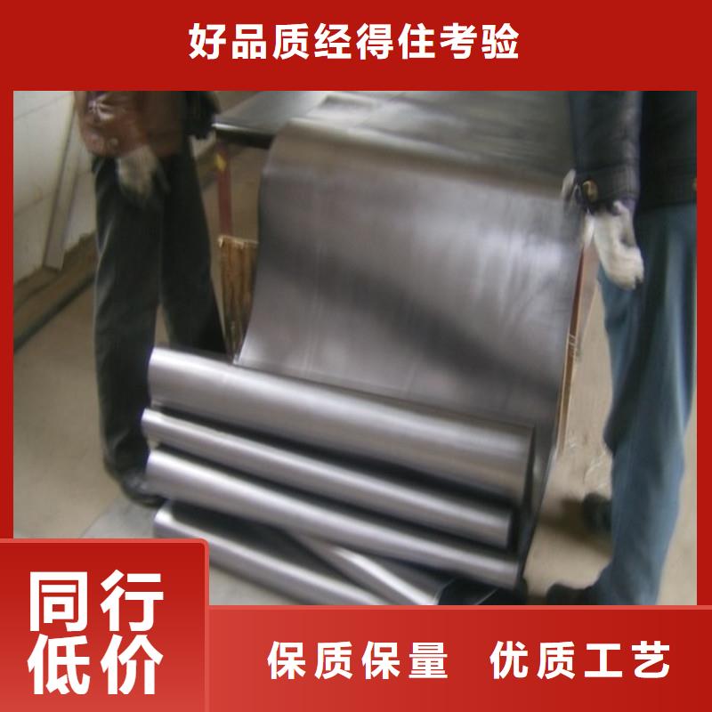 鉛板精密鋼管訂購(gòu)