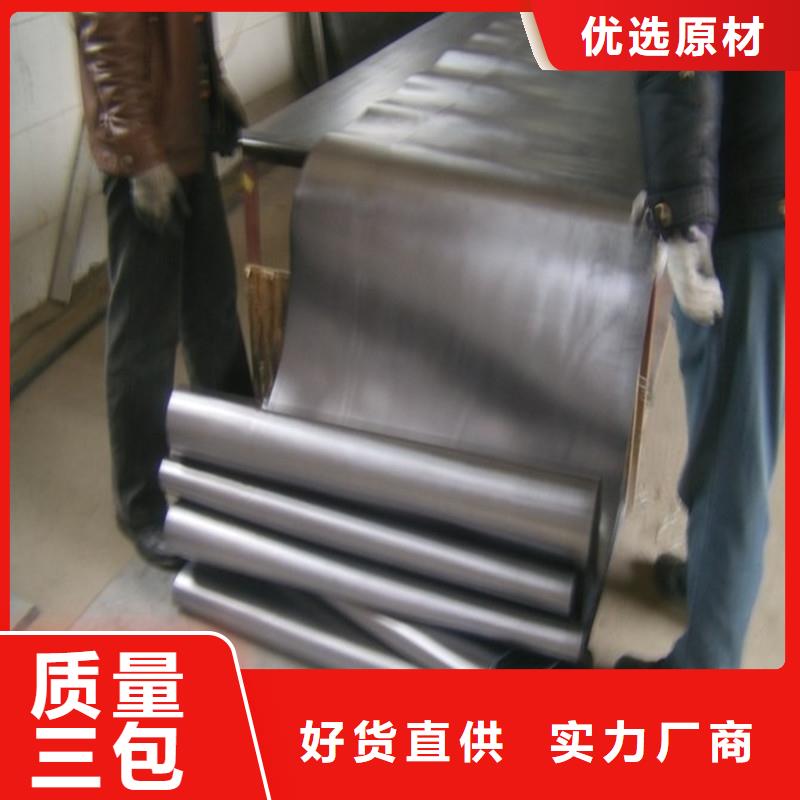 鉛板精密鋼管交貨準(zhǔn)時(shí)