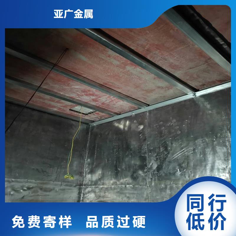 鉛板精密鋼管質(zhì)量三包
