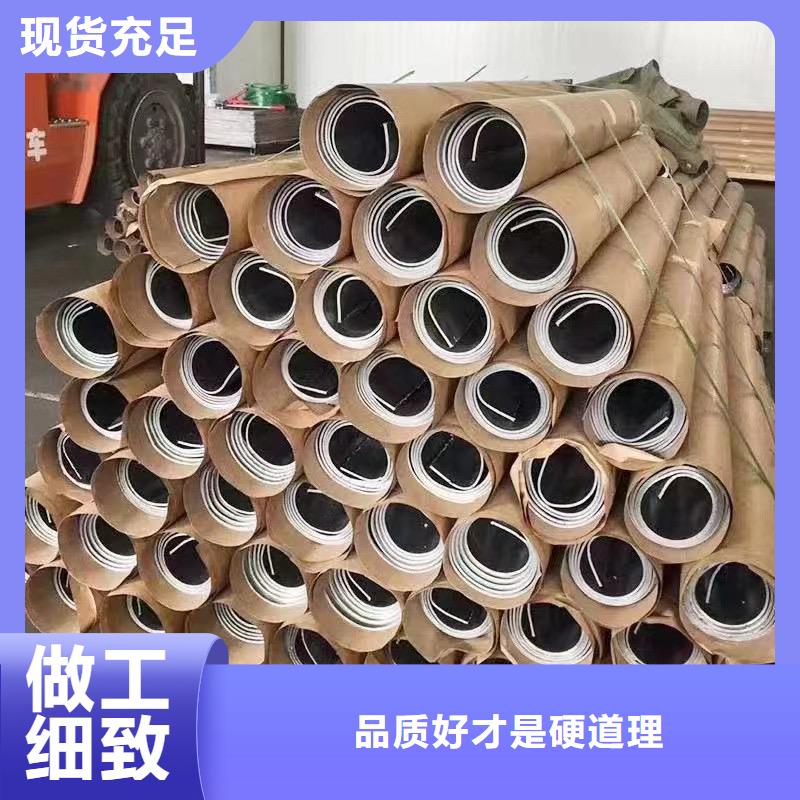 鉛板_精密鋼管一站式采購商家