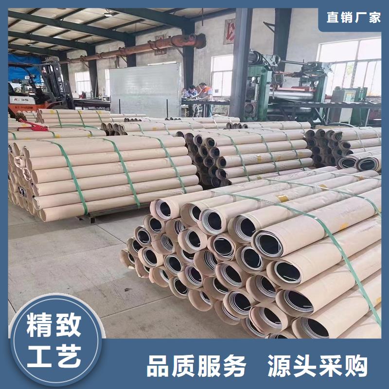 鉛板精密鋼管現(xiàn)貨直供
