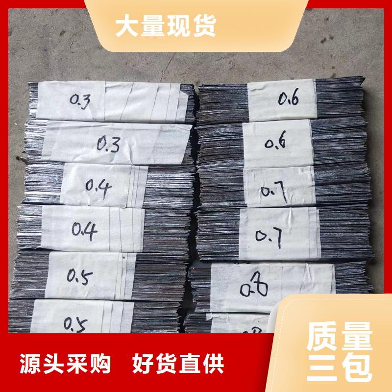 鉛板,20Cr精密鋼管誠(chéng)信經(jīng)營(yíng)現(xiàn)貨現(xiàn)發(fā)