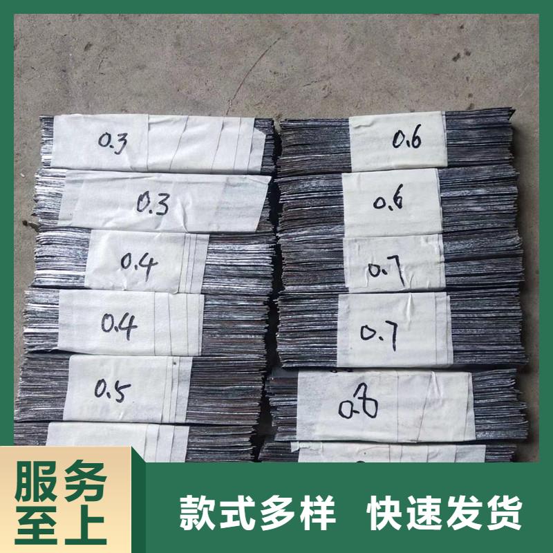 鉛板誠(chéng)信經(jīng)營(yíng)商家