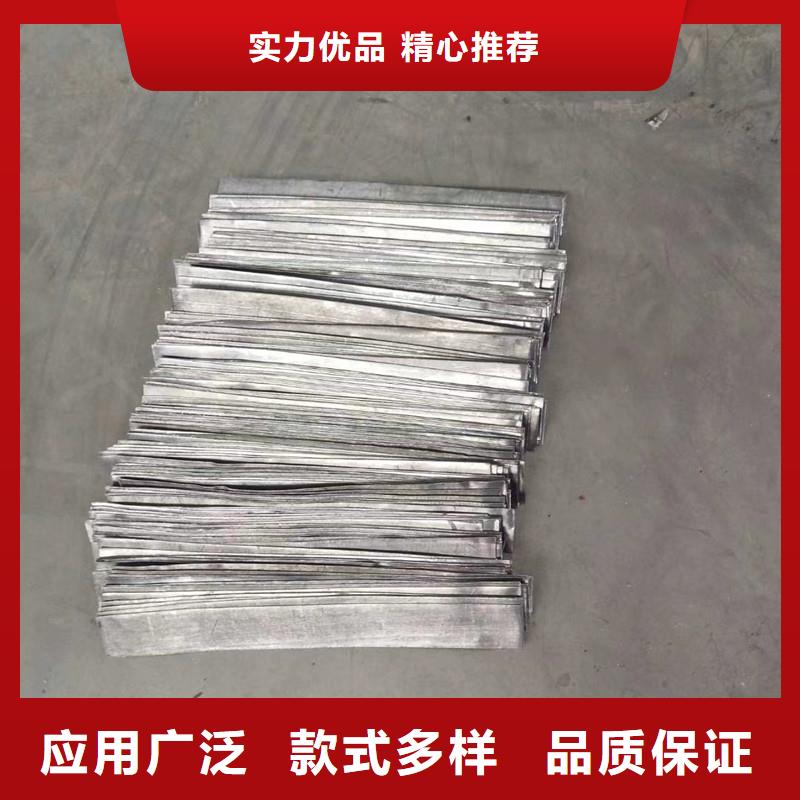 鉛板_精密鋼管保質(zhì)保量