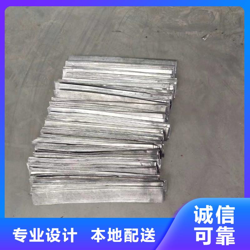 鉛板-精密鋼管量大從優(yōu)
