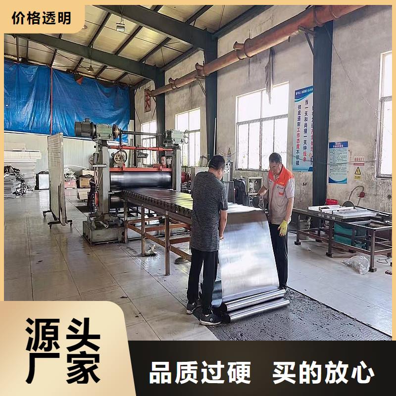 鉛板_精密鋼管一站式采購(gòu)商家