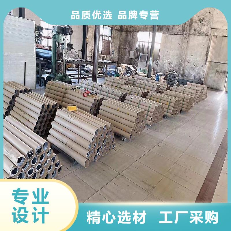 鉛板_精密鋼管廠家直營(yíng)
