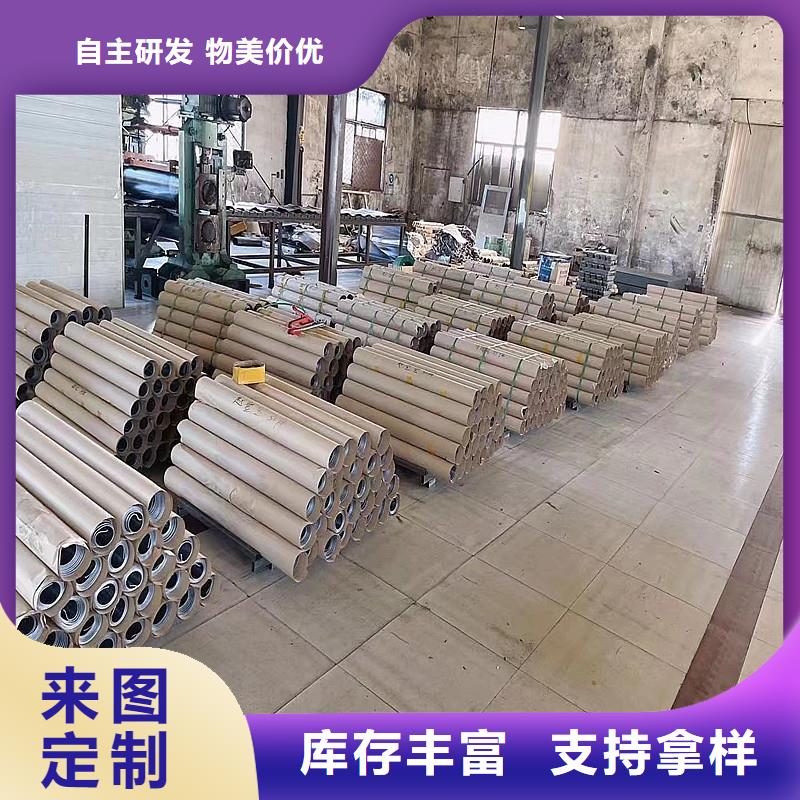 鉛板_精密鋼管設(shè)計(jì)制造銷(xiāo)售服務(wù)一體