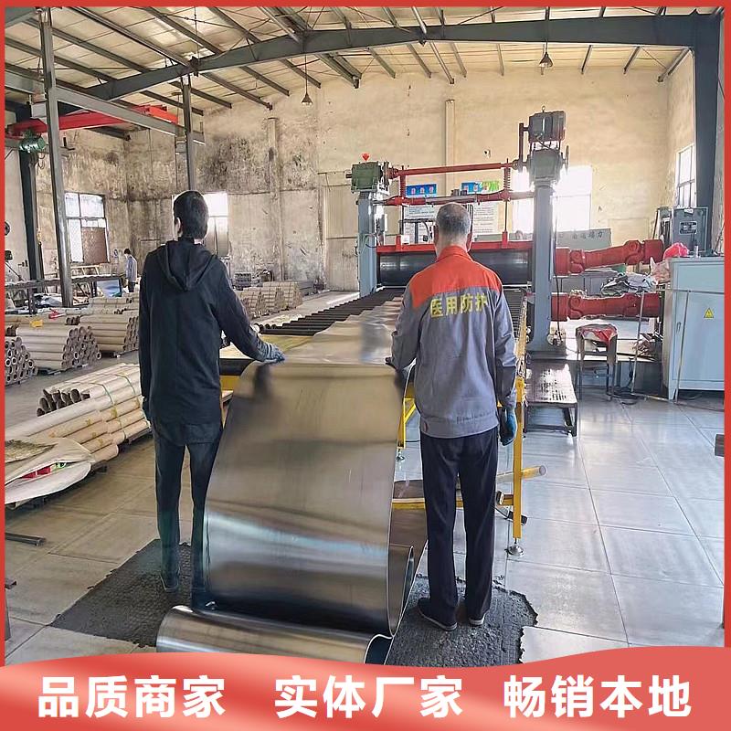 鉛板精密鋼管現(xiàn)貨直供