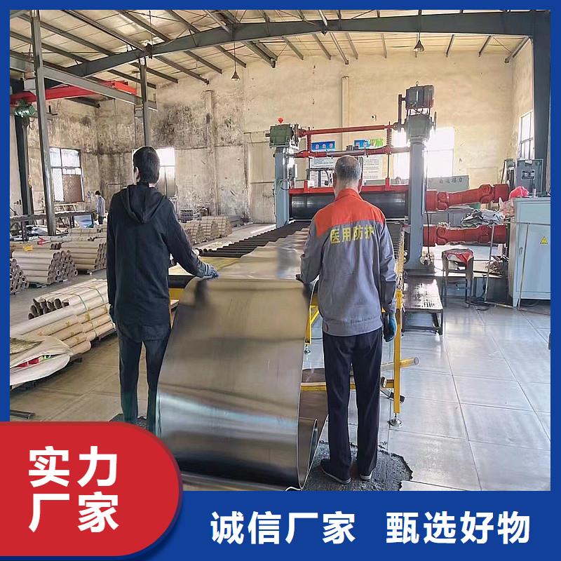 鉛板_精密鋼管歡迎新老客戶垂詢