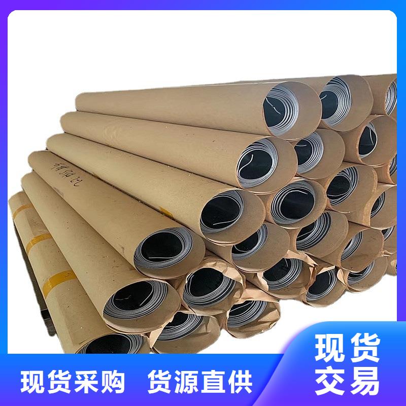 鉛板精密鋼管現(xiàn)貨充足