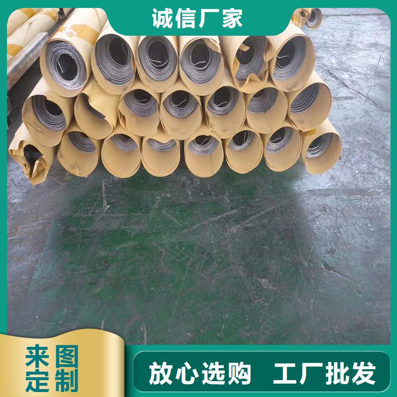 鉛板_精密鋼管保質(zhì)保量