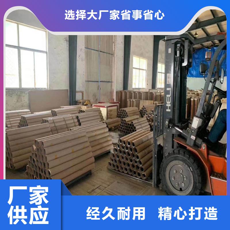 鉛板20#精密鋼管專業(yè)信賴廠家
