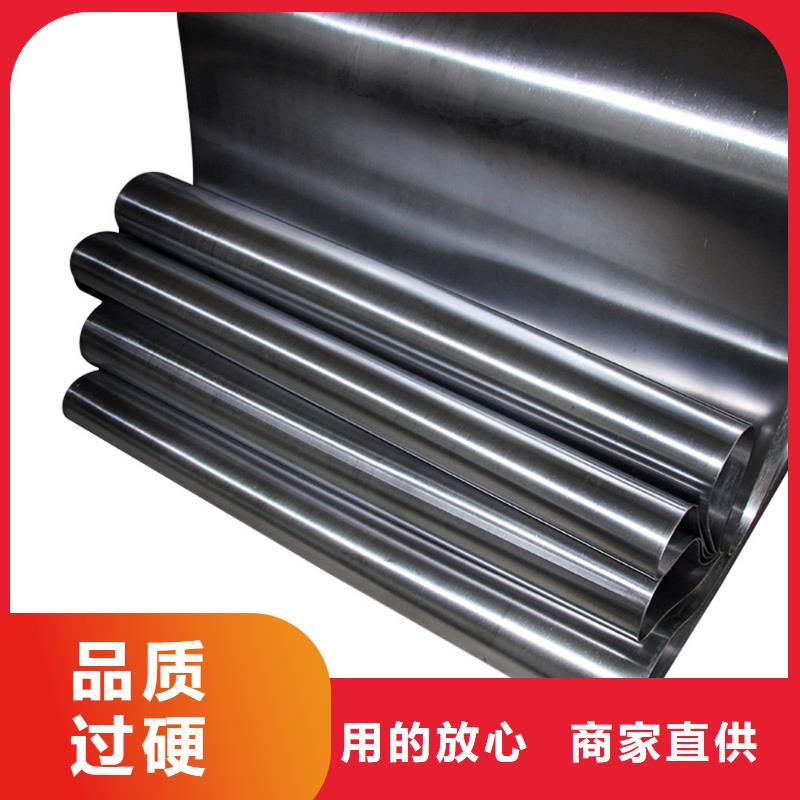 鉛板精密鋼管現(xiàn)貨直供