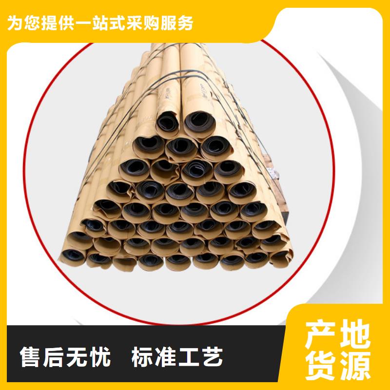 鉛板精密鋼管現(xiàn)貨充足