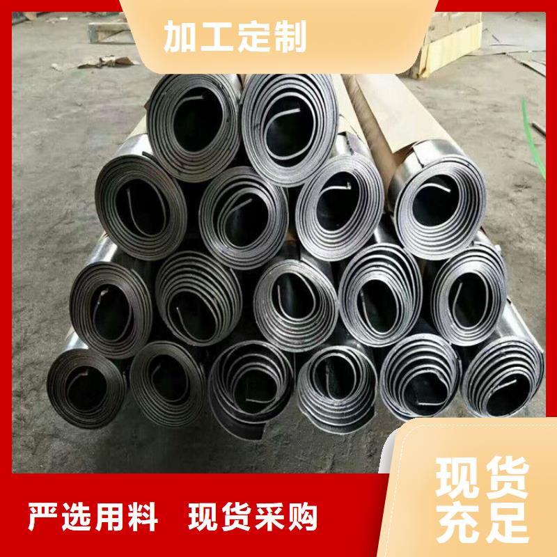 鉛板_精密鋼管信譽(yù)有保證