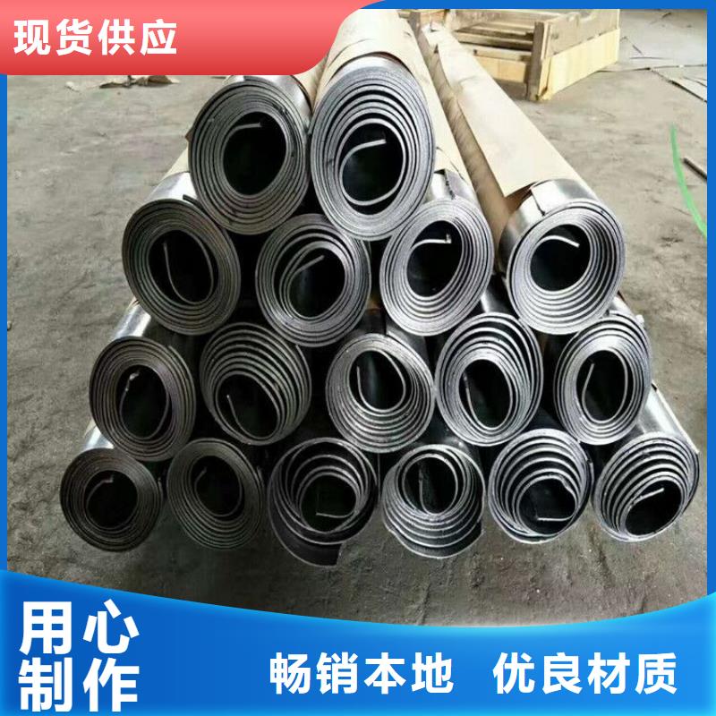 鉛板精密鋼管可零售可批發(fā)