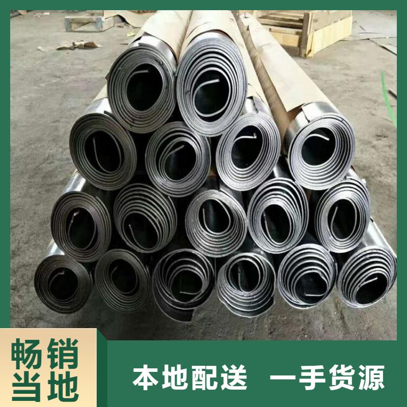 鉛板精密鋼管質(zhì)量三包
