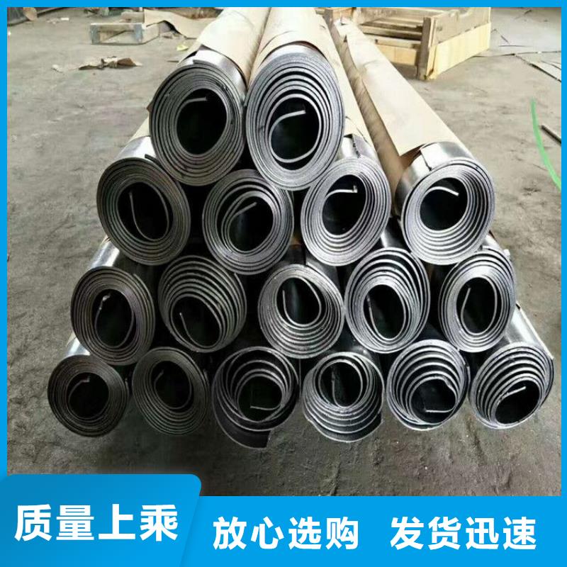 铅板精密钢管专注细节使用放心