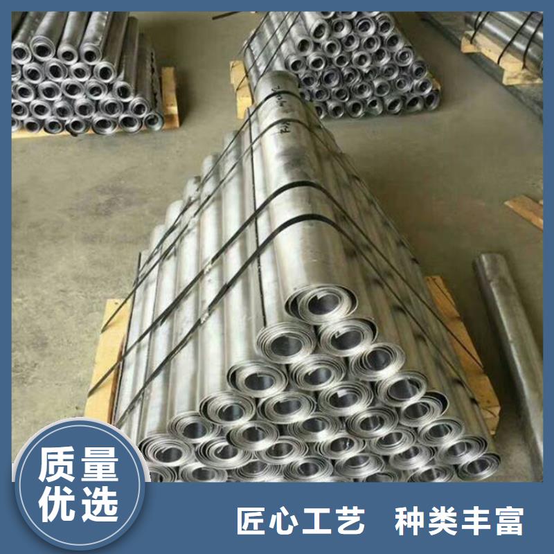 鉛板-精密鋼管量大從優(yōu)