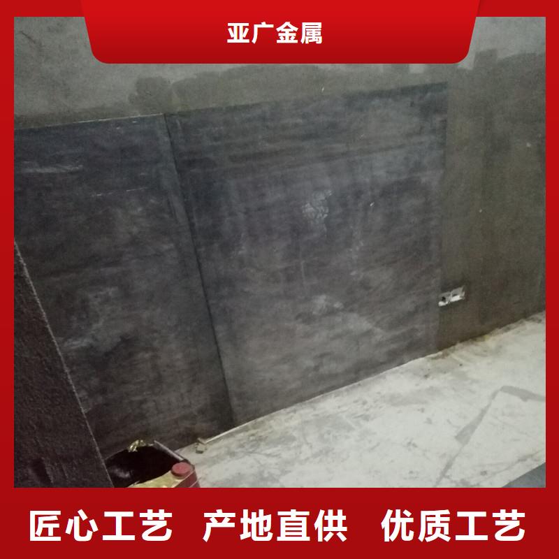 鉛板_精密鋼管設(shè)計(jì)制造銷(xiāo)售服務(wù)一體