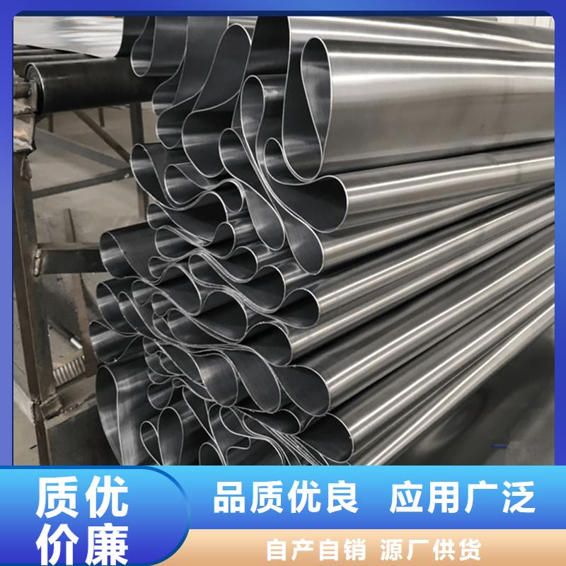 鉛板精密鋼管現(xiàn)貨直供