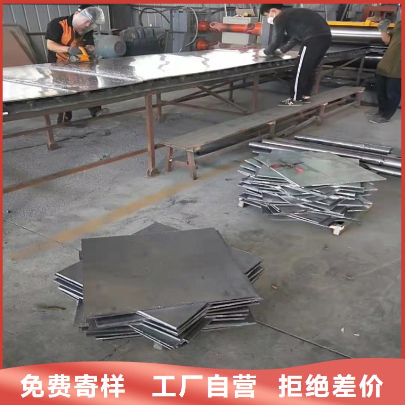 鉛板精密鋼管精心打造
