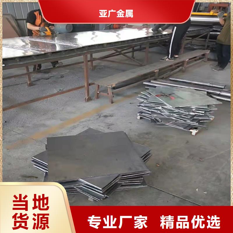 鉛板精密鋼管現(xiàn)貨直供