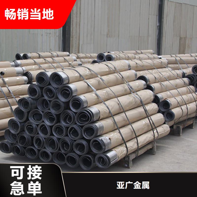 鉛板_精密鋼管廠家直營