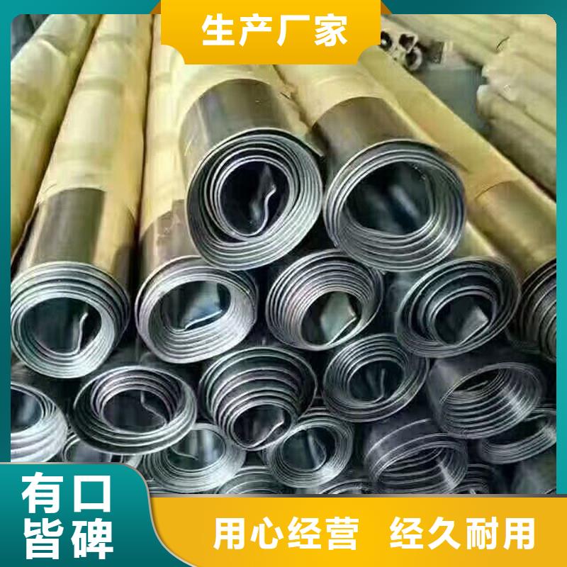 鉛板精密鋼管精心打造