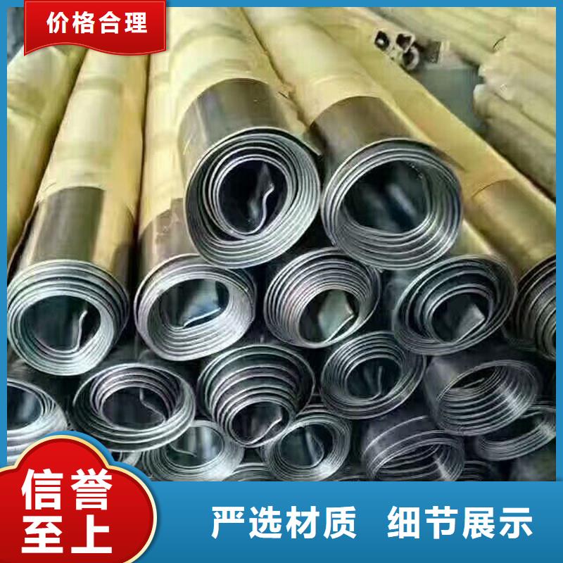 鉛板_精密鋼管廠家直營(yíng)