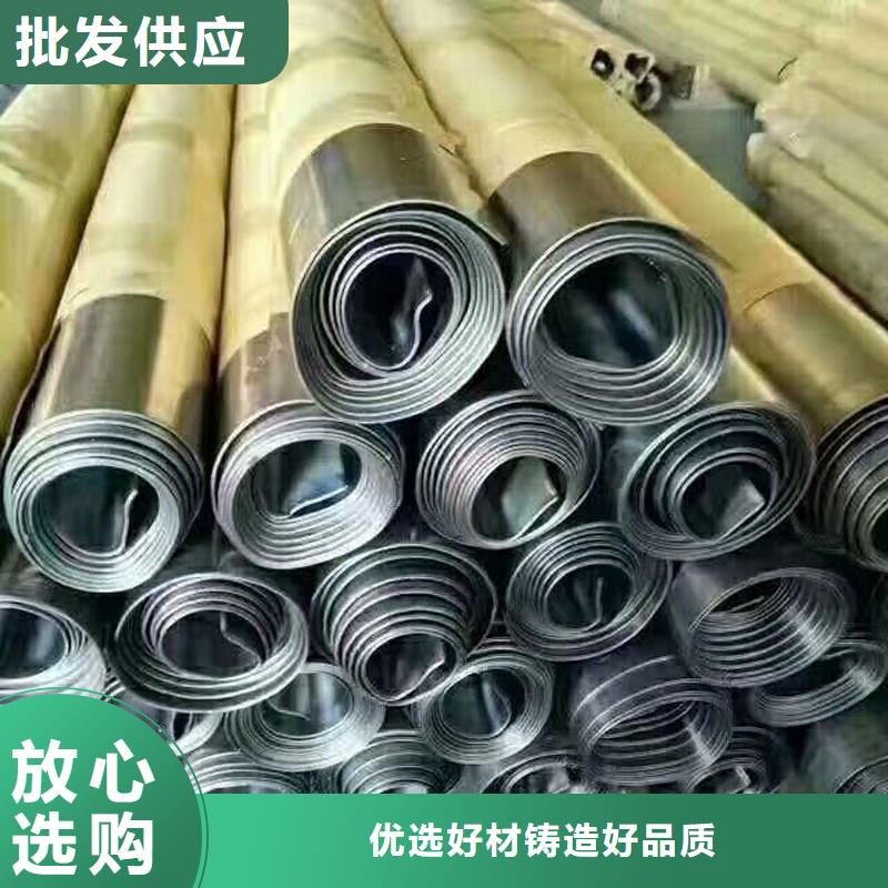鉛板_精密鋼管廠家直營