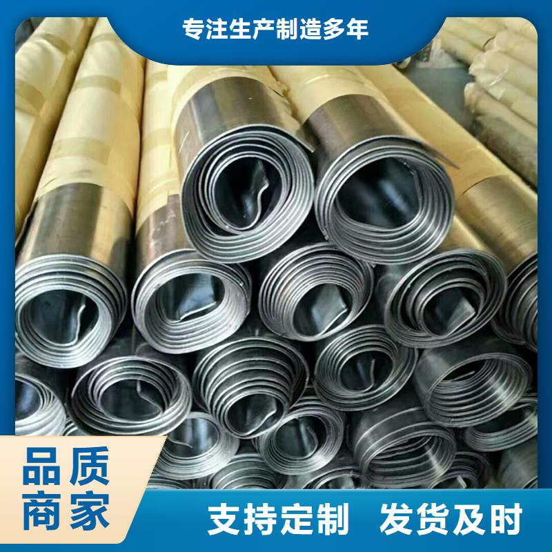 鉛板精密鋼管現(xiàn)貨直供