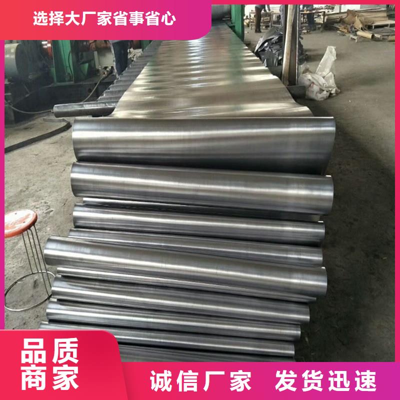 鉛板精密鋼管現(xiàn)貨直供
