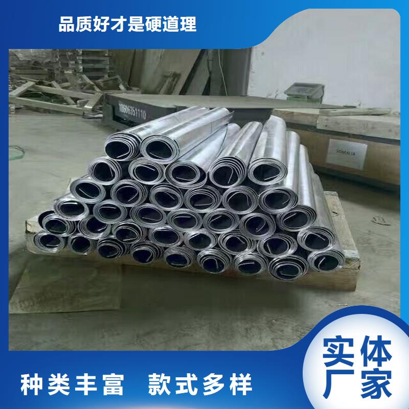 鉛板_精密鋼管廠家直營(yíng)