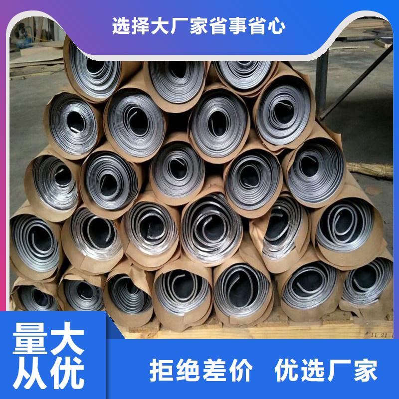 鉛板精密鋼管現(xiàn)貨直供