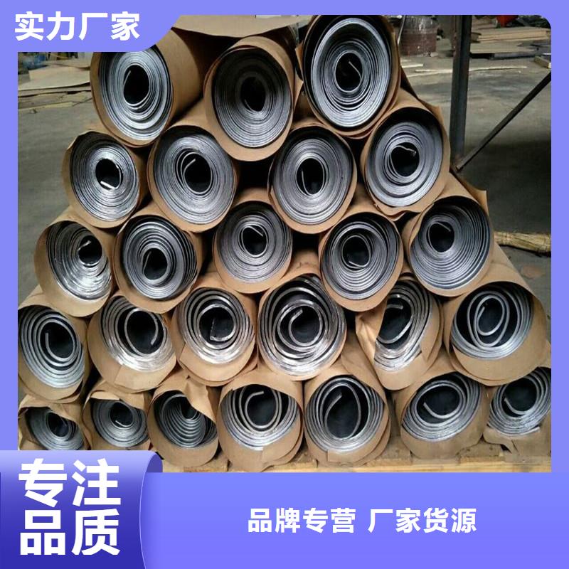 鉛板_精密鋼管廠家直營