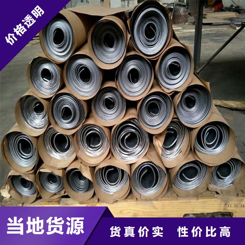 鉛板_精密鋼管廠家直營(yíng)