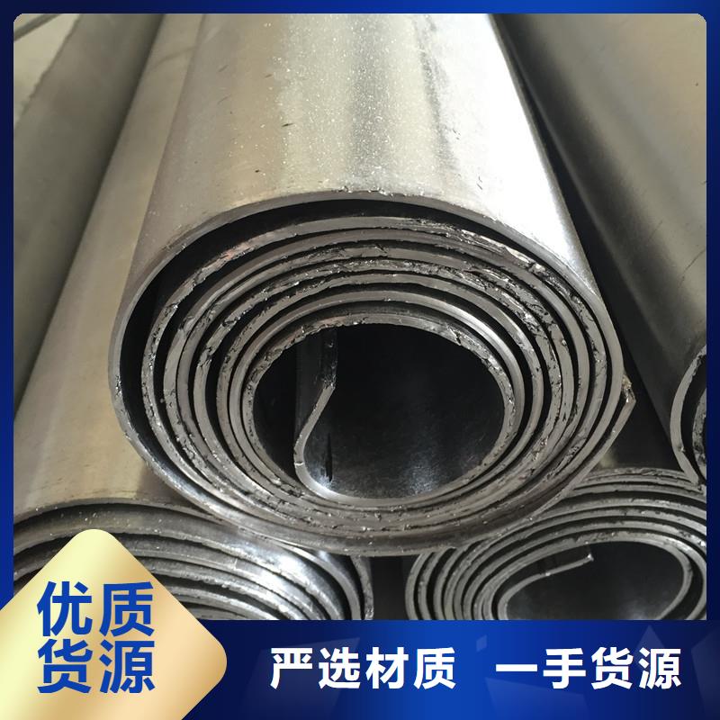 鉛板_精密鋼管廠家直營(yíng)
