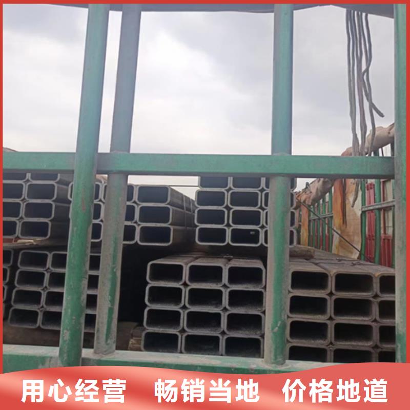 無(wú)縫矩形管行業(yè)資訊
