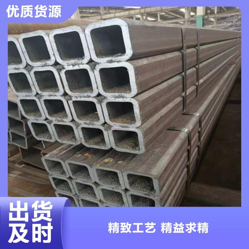 买亚广方矩管不要贪图便宜