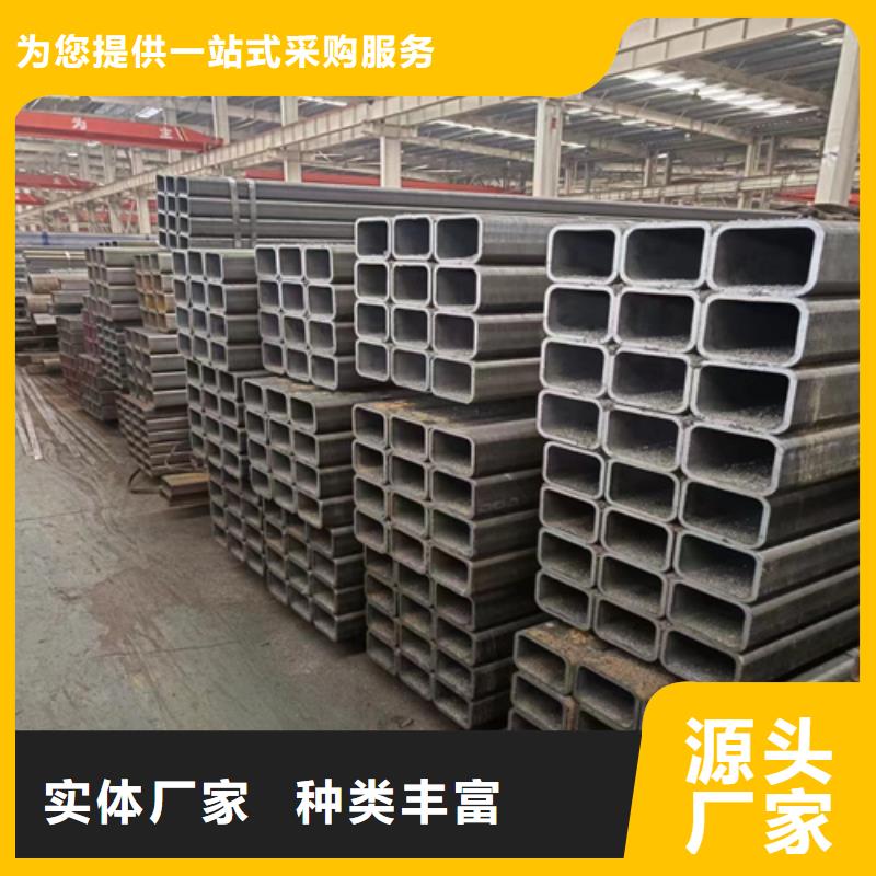 无缝方矩管、无缝方矩管供应商
