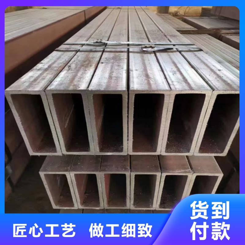 無(wú)縫矩形管行業(yè)資訊