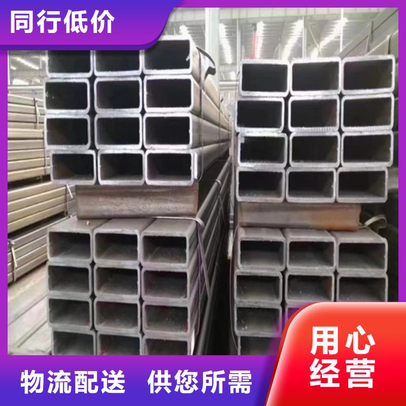 方矩管實體大廠-放心選購