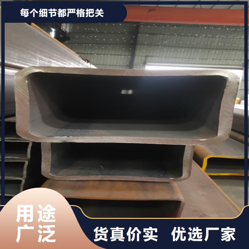 镀锌方管厂家-点击领取样品