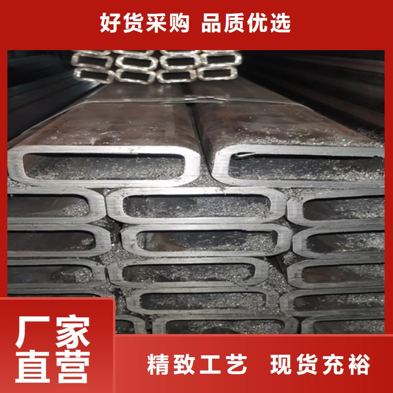 方管质量可靠的厂家