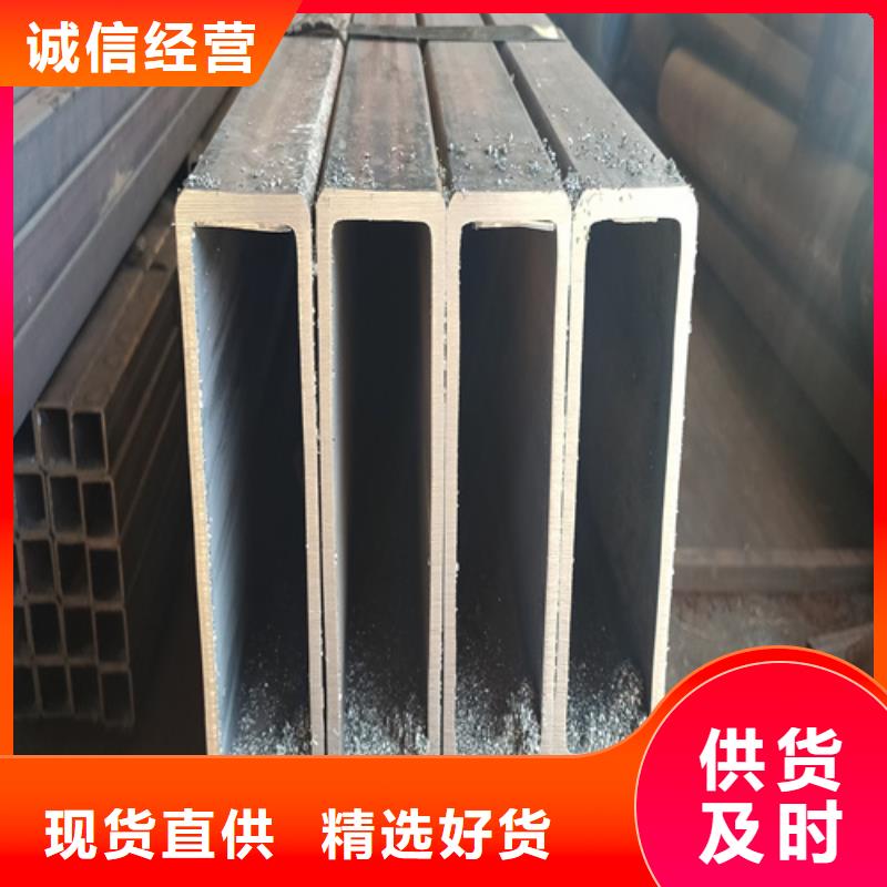 無(wú)縫方管-無(wú)縫方管廠家直銷