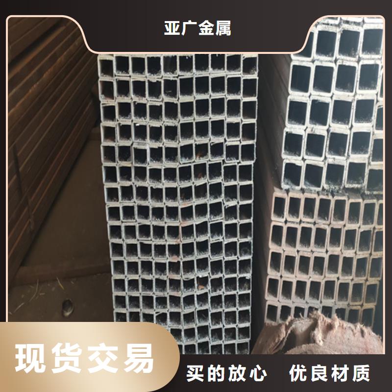 实力雄厚的无缝矩形管生产厂家