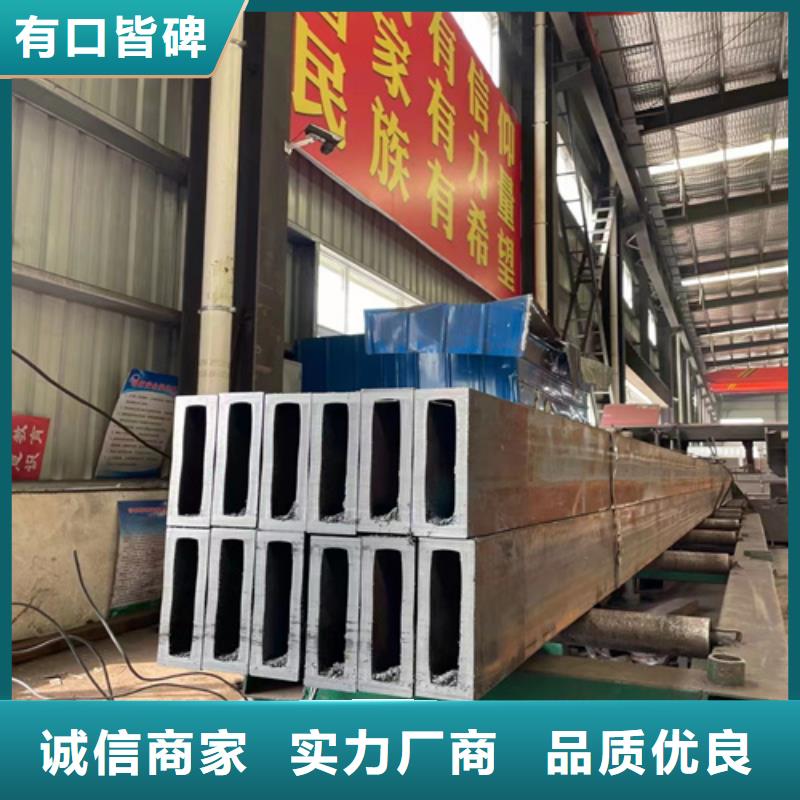 实力雄厚的无缝矩形管生产厂家